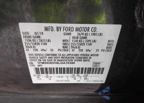 2020 Ford Explorer Xlt из США, поврежденный, VIN 1FMSK8DH6LGA10380